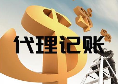 360截圖20211030142939342