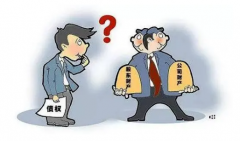 公司注銷前需要補齊認繳的注冊資本嗎？注冊子公司還是分公司更節稅？ 