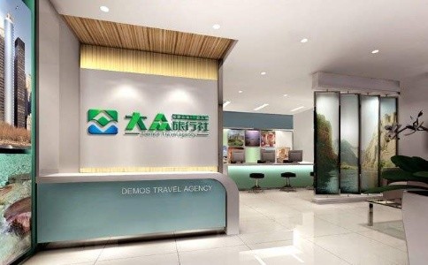 成都注冊旅游公司需要什么手續?金牛區開個旅游公司需要什么條件?