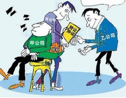 成都新公司企業法人應該注意哪些事項?新公司法人有哪些要求呢?