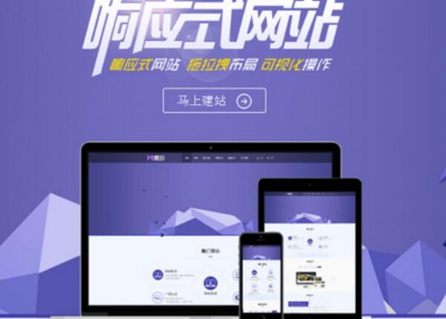 成都企業網站建設找哪家公司好，成都網站建設前50強?