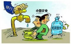 為什么代理記賬成為了更多公司的選擇?溫江區小微企業不做賬后果? 