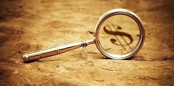 成都注冊資本認繳和實繳區別,注冊資本認繳期限最長是多少?