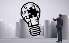 成都代理注冊公司怎么找?代辦注冊公司大概多少錢? 