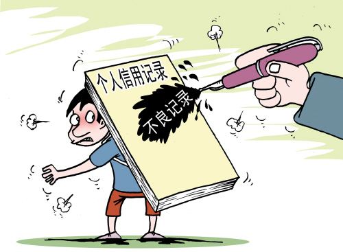 成都雙流區(qū)公司注銷有沒有比較簡單的方法?公司不注銷對法人有什么影響?