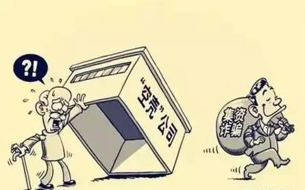 成都成華區個人開空殼公司的好處，個人注冊公司的利與弊有哪些?