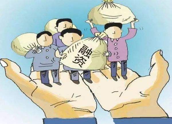 成華區(qū)新公司注冊資本能不能變更?成都新公司注冊資本變更又需要準(zhǔn)備哪些材料呢?