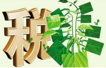 金牛區注冊資金是認繳怎么注銷公司,公司注銷需要提交哪些資料?