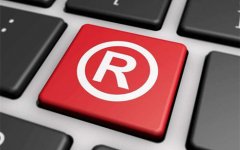 成都涉外商標(biāo)注冊(cè)應(yīng)該注意些什么?高新區(qū)涉外商標(biāo)注冊(cè)需要準(zhǔn)備哪些材料? 