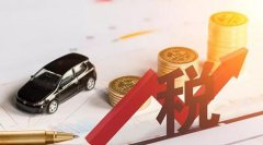 成都有限責(zé)任公司的注冊(cè)資本是多少?新都區(qū)公司的注冊(cè)資金可以隨便寫(xiě)嗎? 